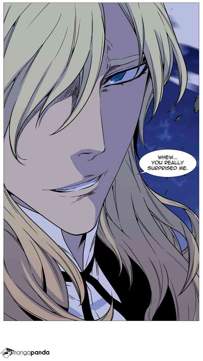 Noblesse Chapter 497 page 75