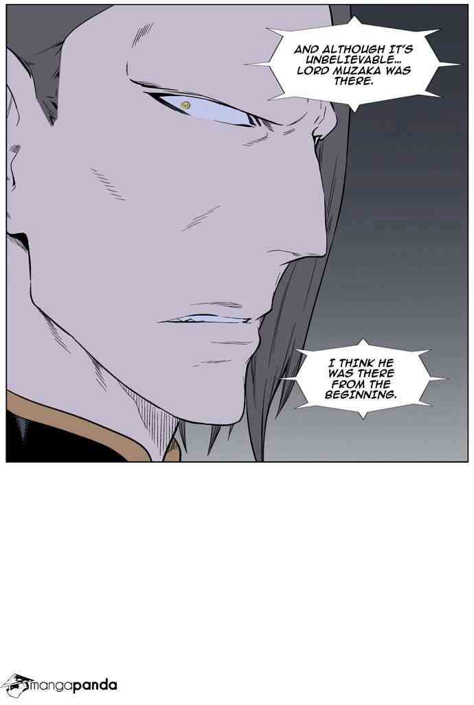 Noblesse Chapter 314 page 14