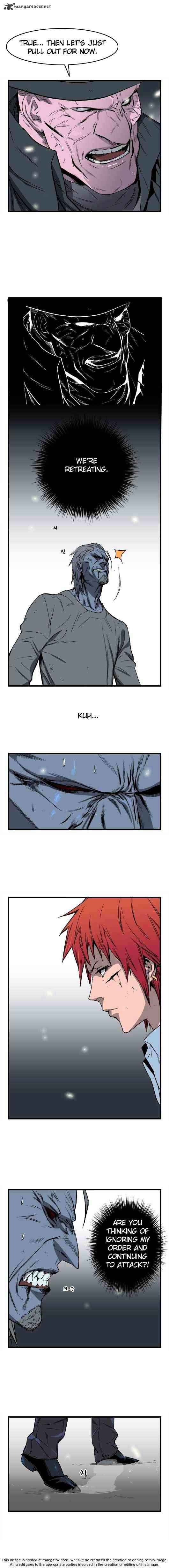 Noblesse Chapter 31 _ Chapters 31-45 page 19