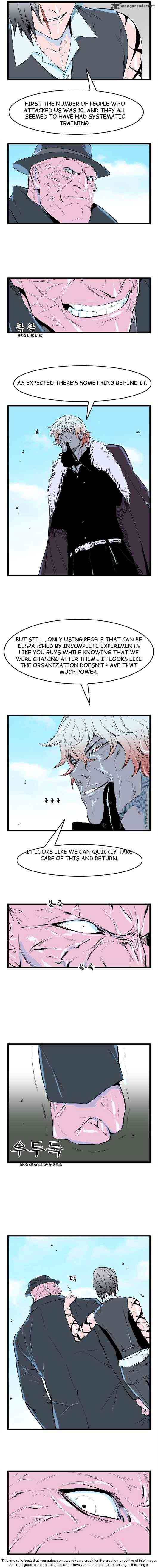 Noblesse Chapter 31 _ Chapters 31-45 page 36