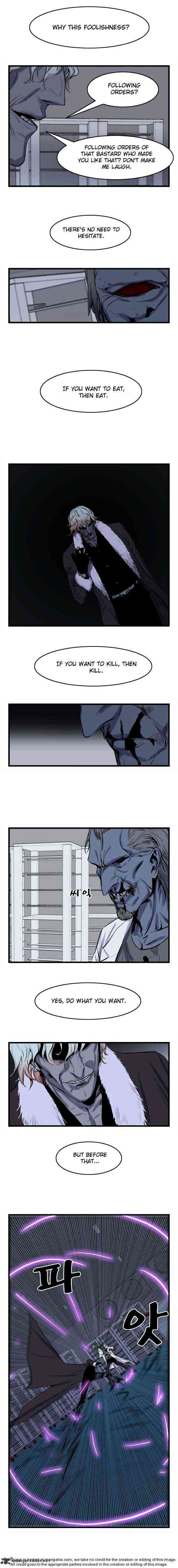 Noblesse Chapter 31 _ Chapters 31-45 page 49