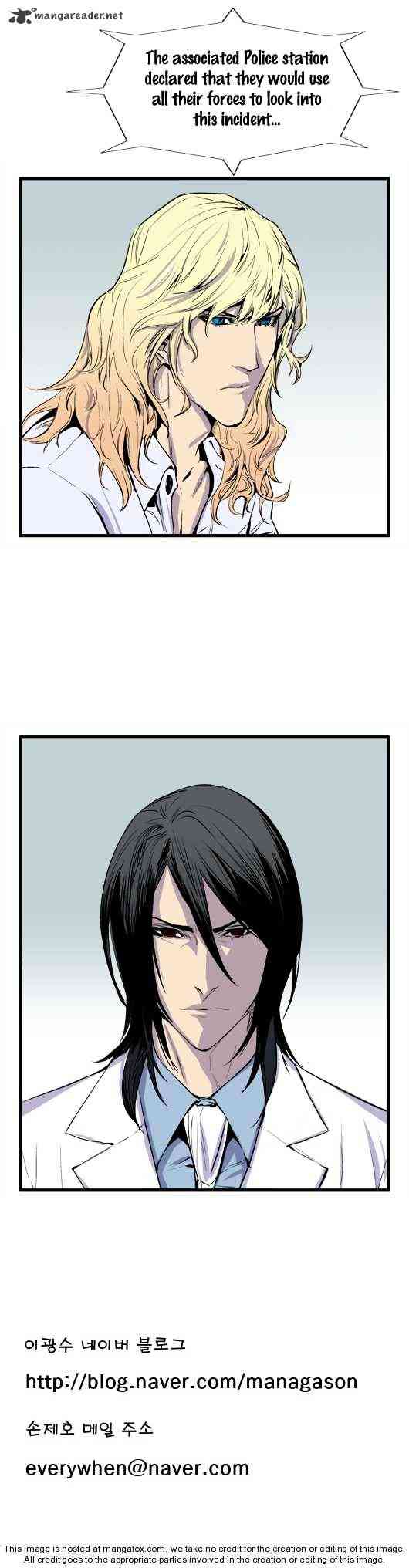 Noblesse Chapter 31 _ Chapters 31-45 page 53