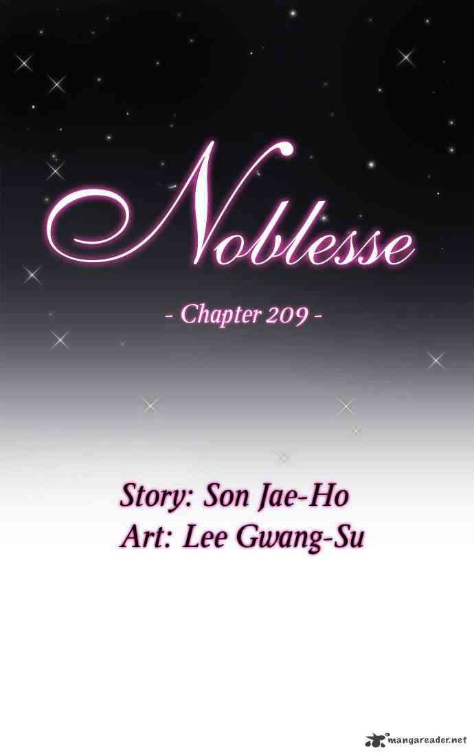 Noblesse Chapter 209 page 3