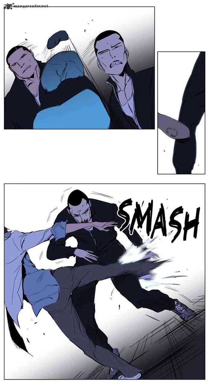 Noblesse Chapter 209 page 8