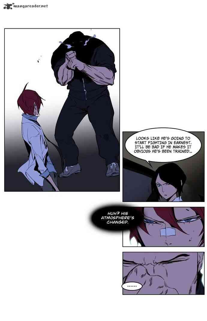 Noblesse Chapter 209 page 10