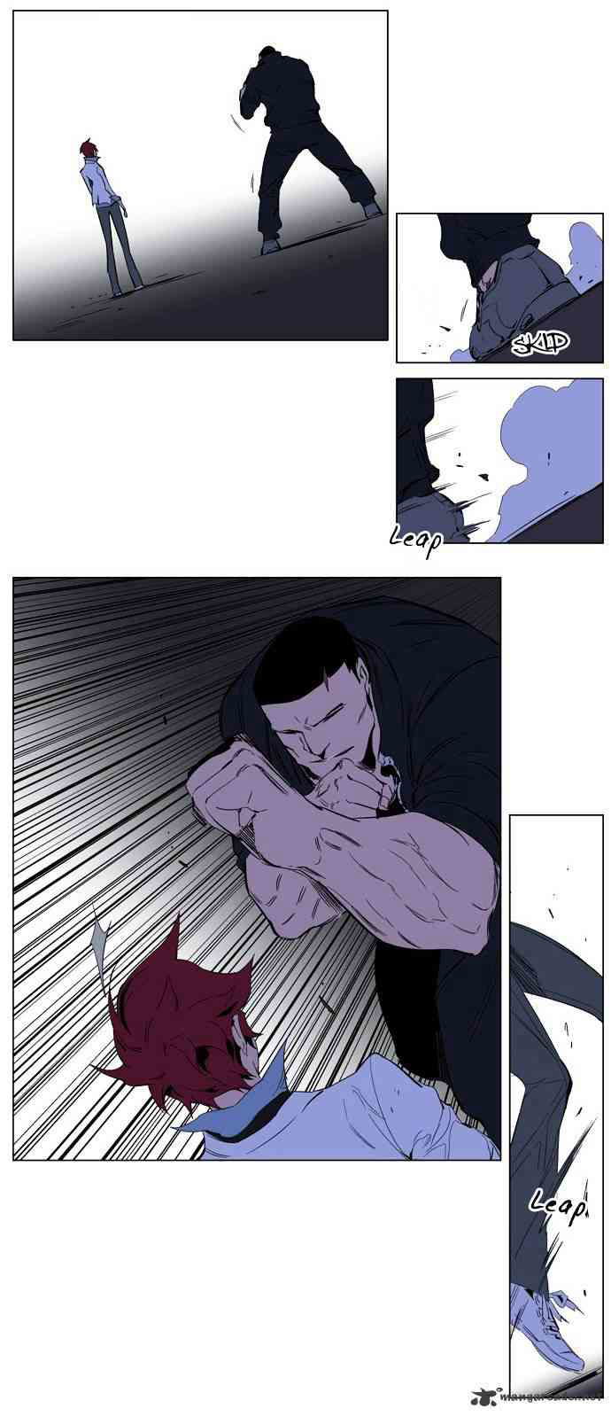 Noblesse Chapter 209 page 11