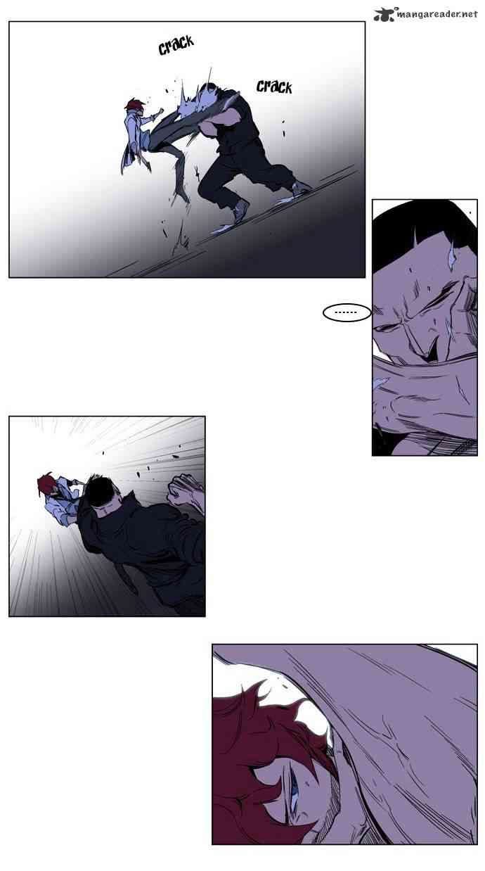 Noblesse Chapter 209 page 12