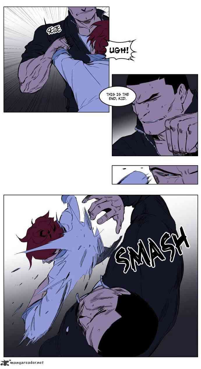 Noblesse Chapter 209 page 13