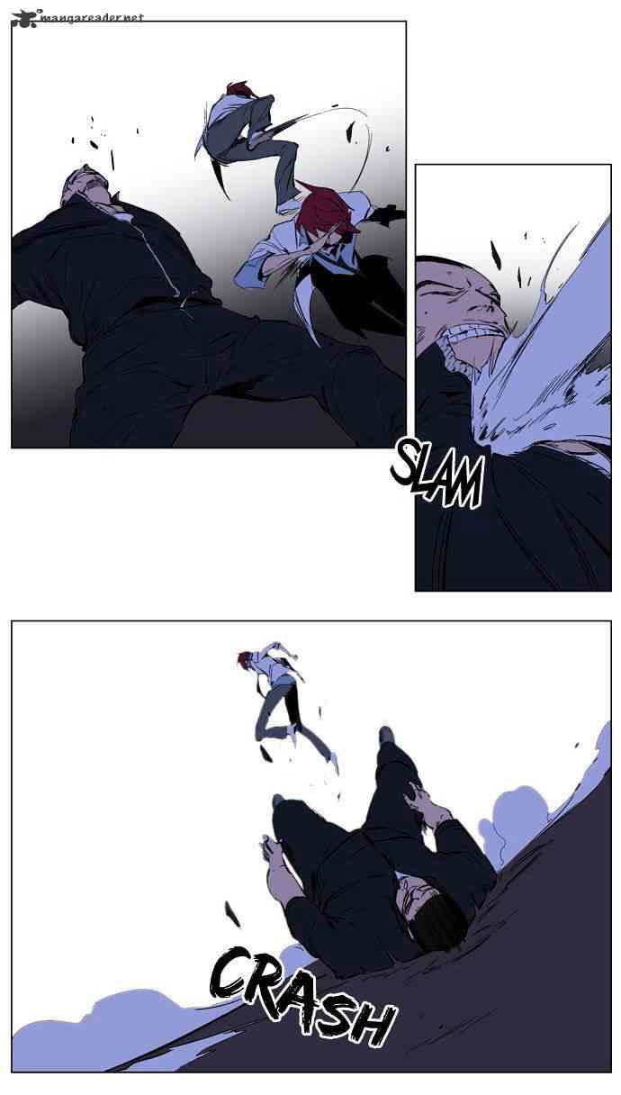 Noblesse Chapter 209 page 14