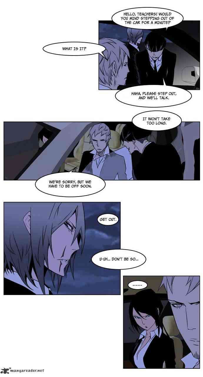 Noblesse Chapter 209 page 17