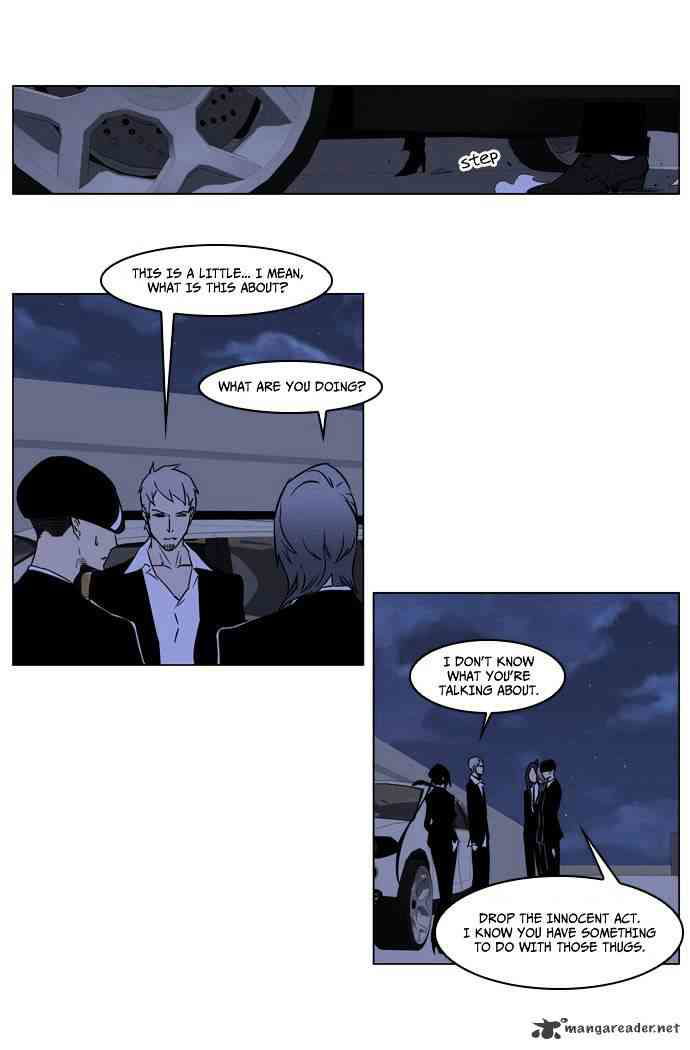 Noblesse Chapter 209 page 18