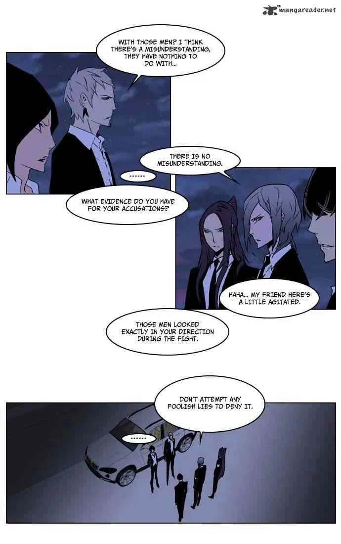 Noblesse Chapter 209 page 19