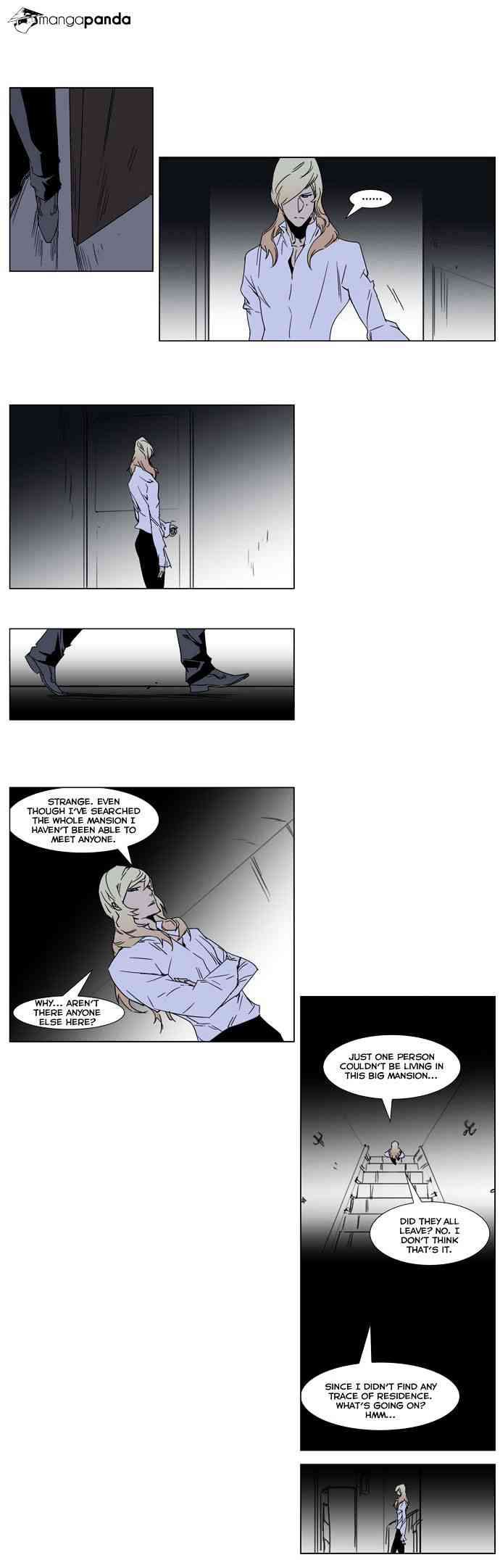 Noblesse Chapter 244 page 4