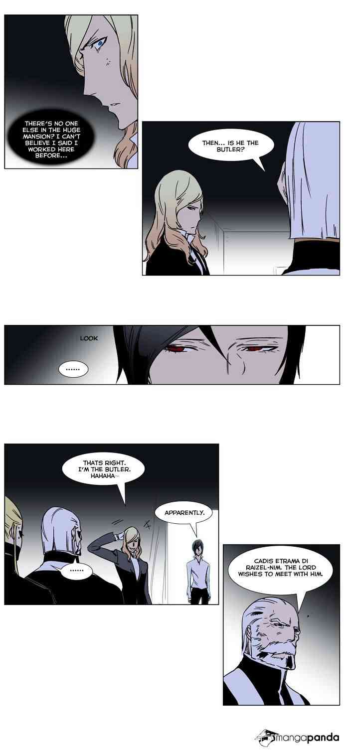 Noblesse Chapter 244 page 11