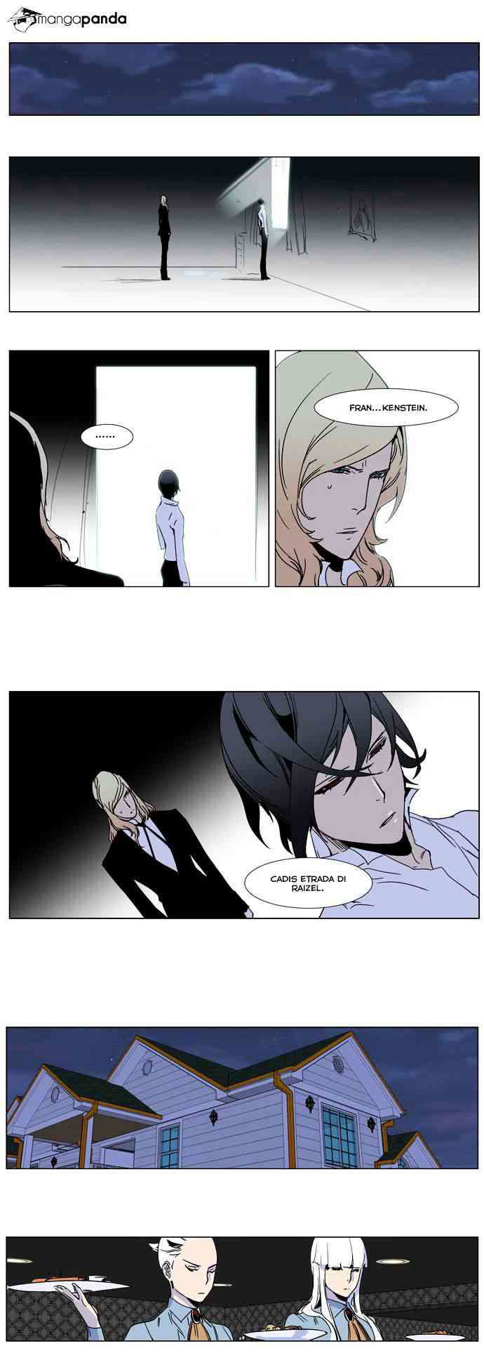 Noblesse Chapter 244 page 14