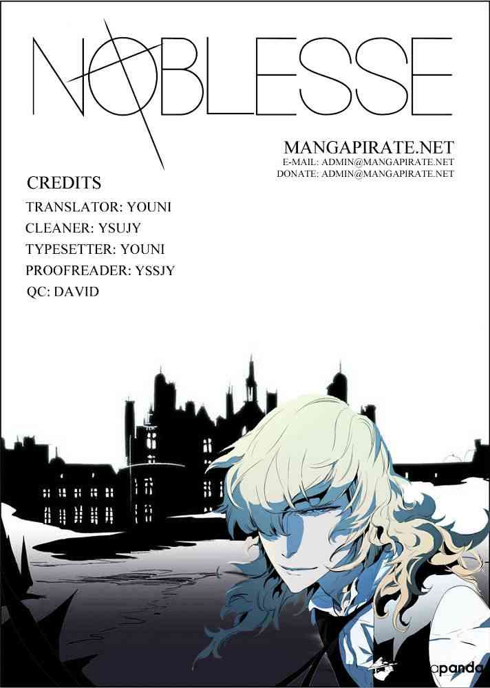 Noblesse Chapter 244 page 18