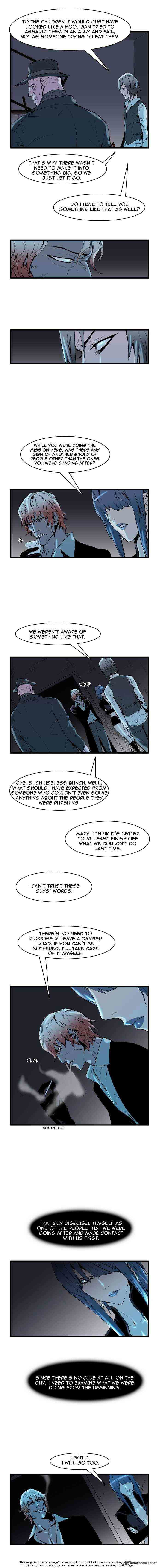 Noblesse Chapter 61 page 4