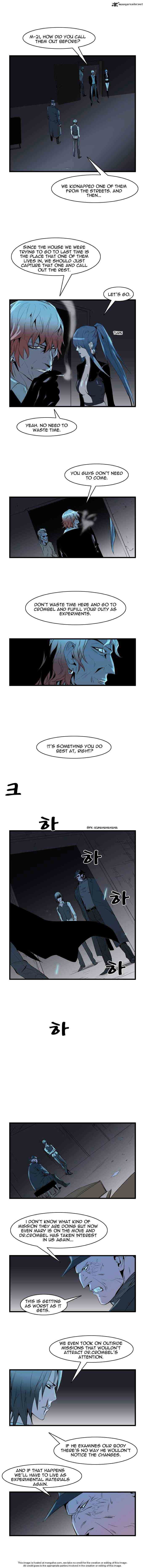 Noblesse Chapter 61 page 5