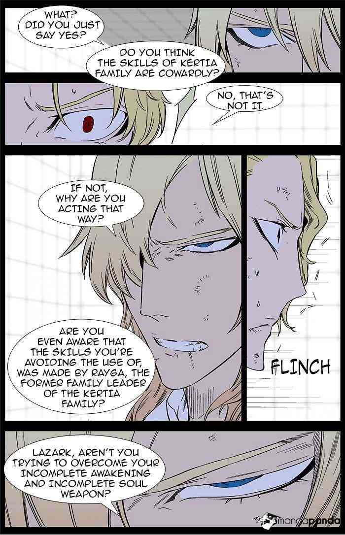 Noblesse Chapter 368 page 5