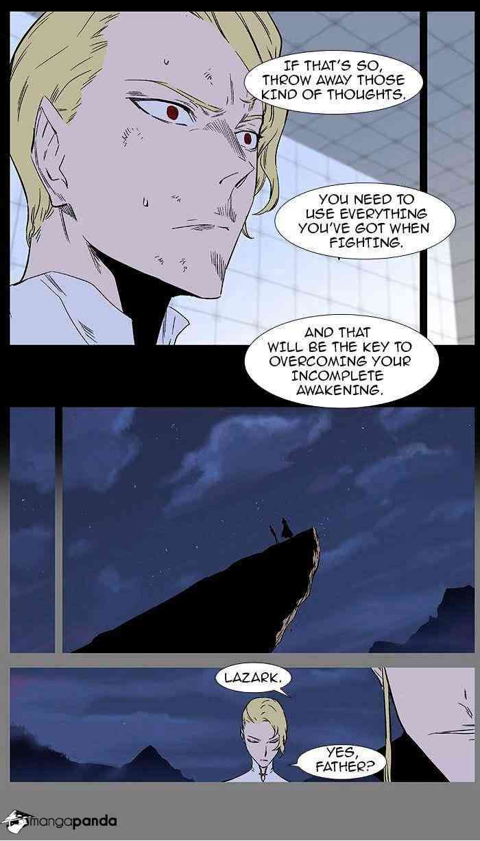 Noblesse Chapter 368 page 6