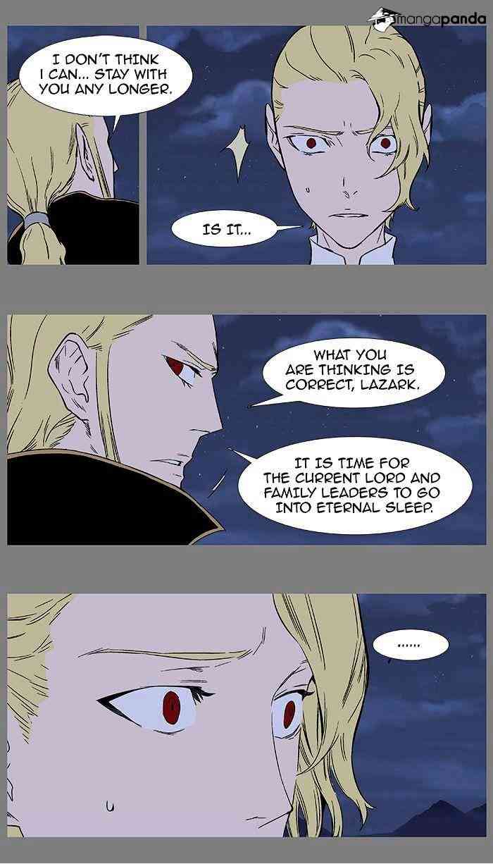 Noblesse Chapter 368 page 7