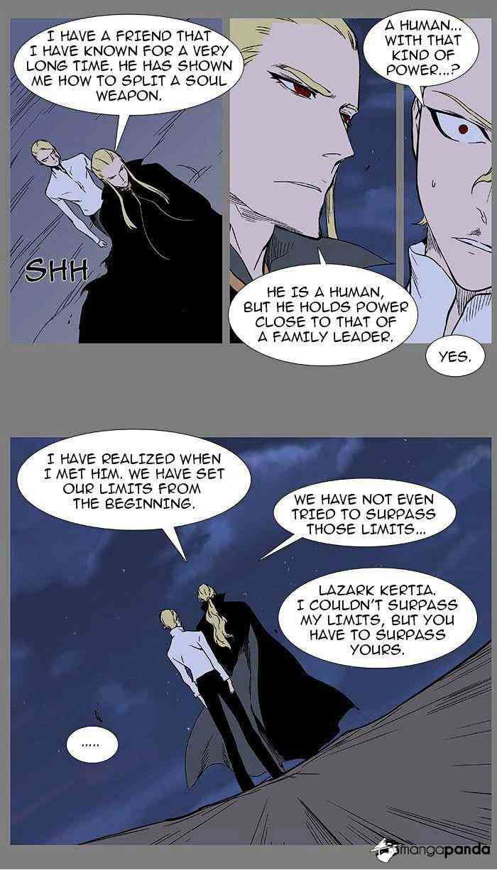 Noblesse Chapter 368 page 10