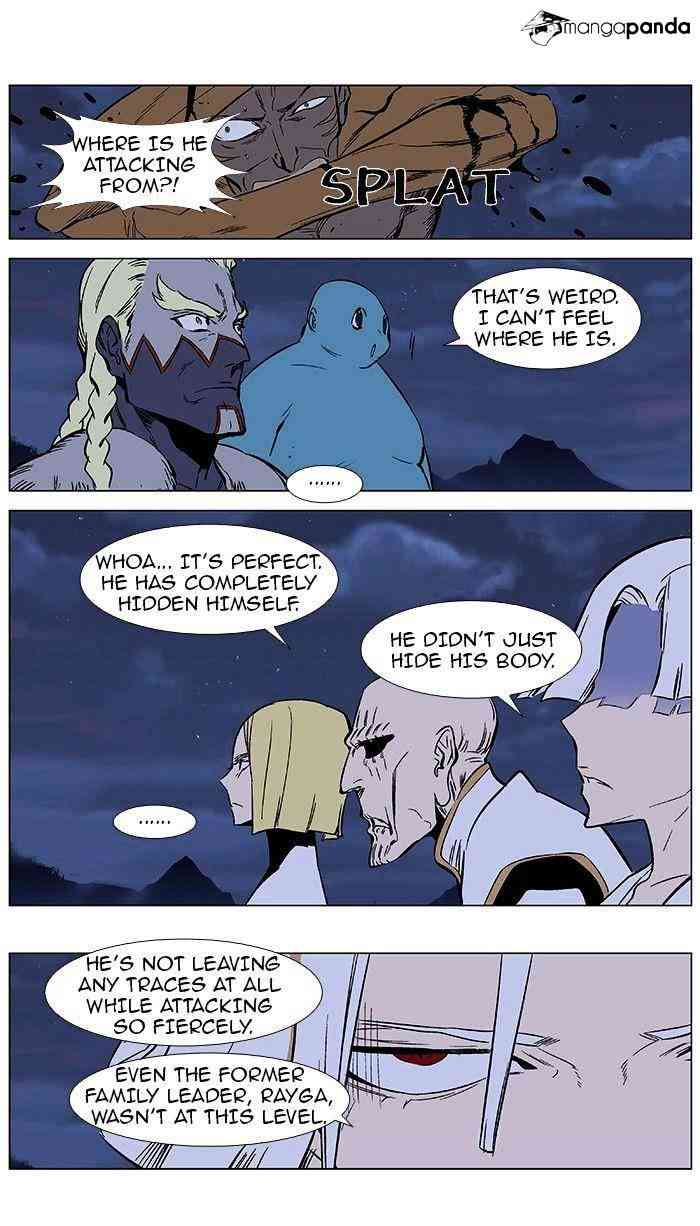 Noblesse Chapter 368 page 13