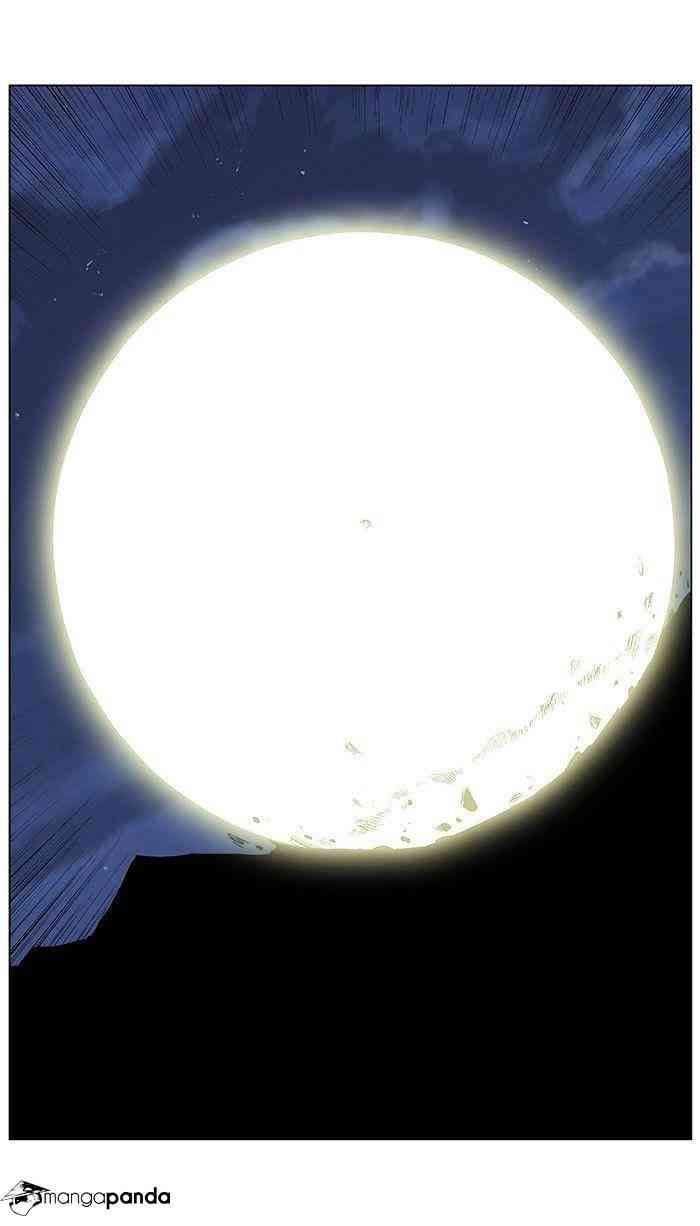 Noblesse Chapter 368 page 15