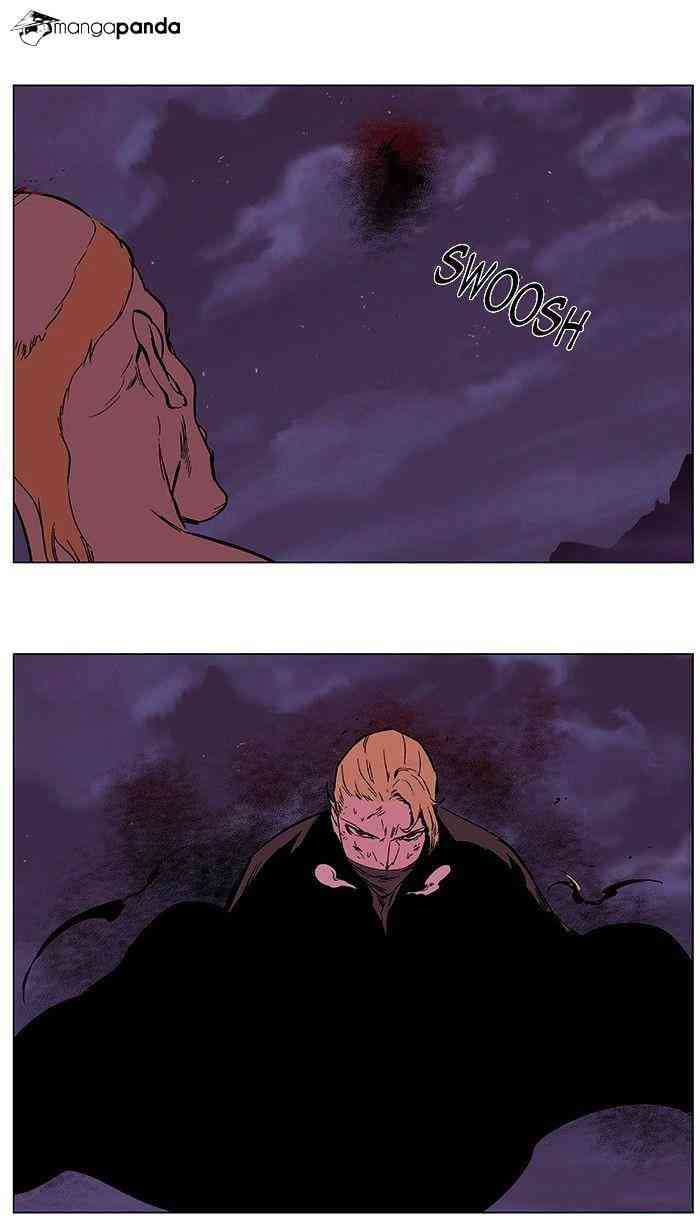 Noblesse Chapter 368 page 22