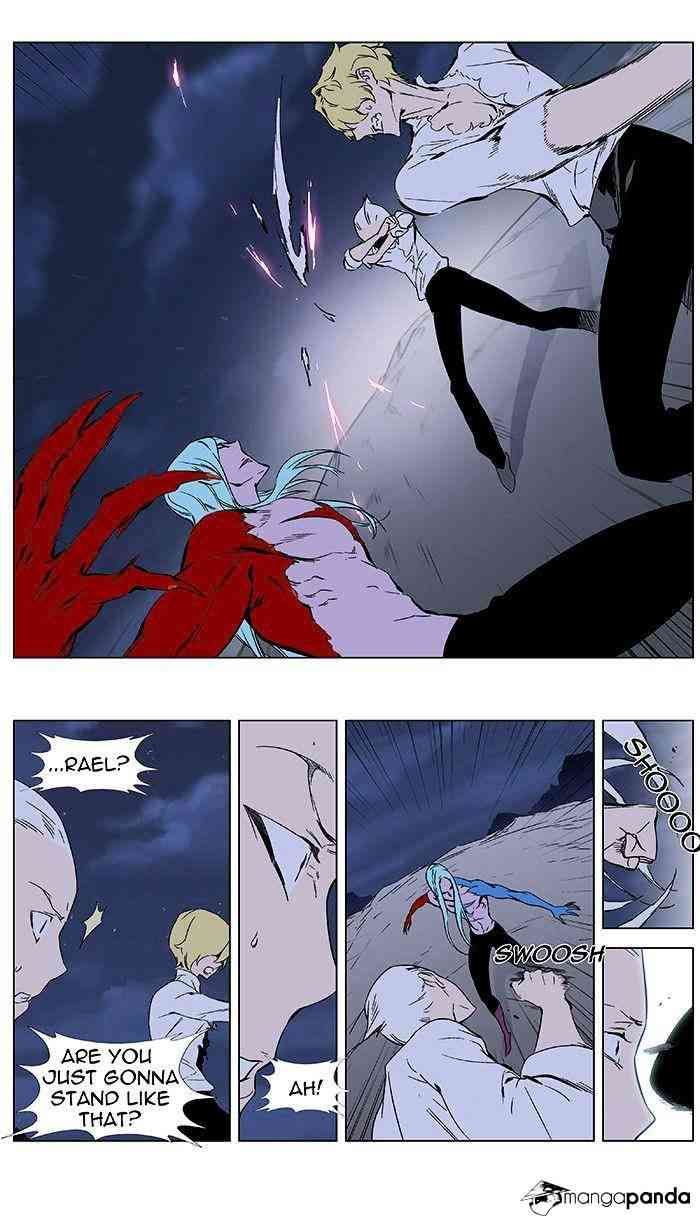 Noblesse Chapter 349 page 8
