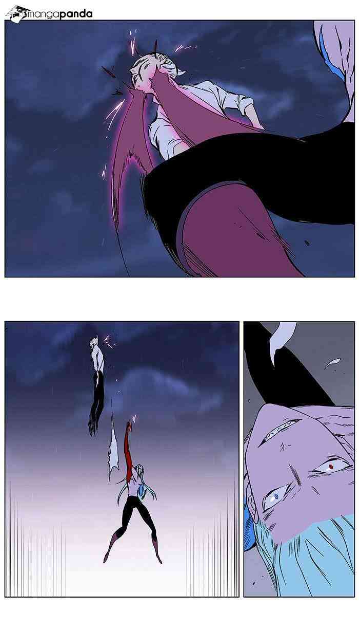 Noblesse Chapter 349 page 9