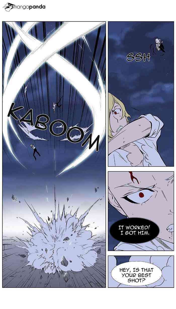 Noblesse Chapter 349 page 11