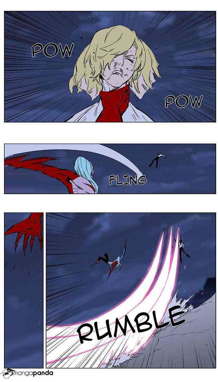 Noblesse Chapter 349 page 18