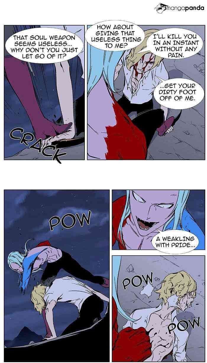 Noblesse Chapter 349 page 20