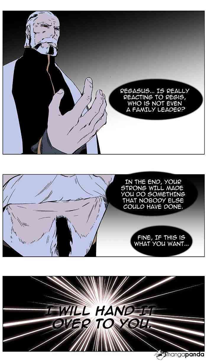 Noblesse Chapter 349 page 25