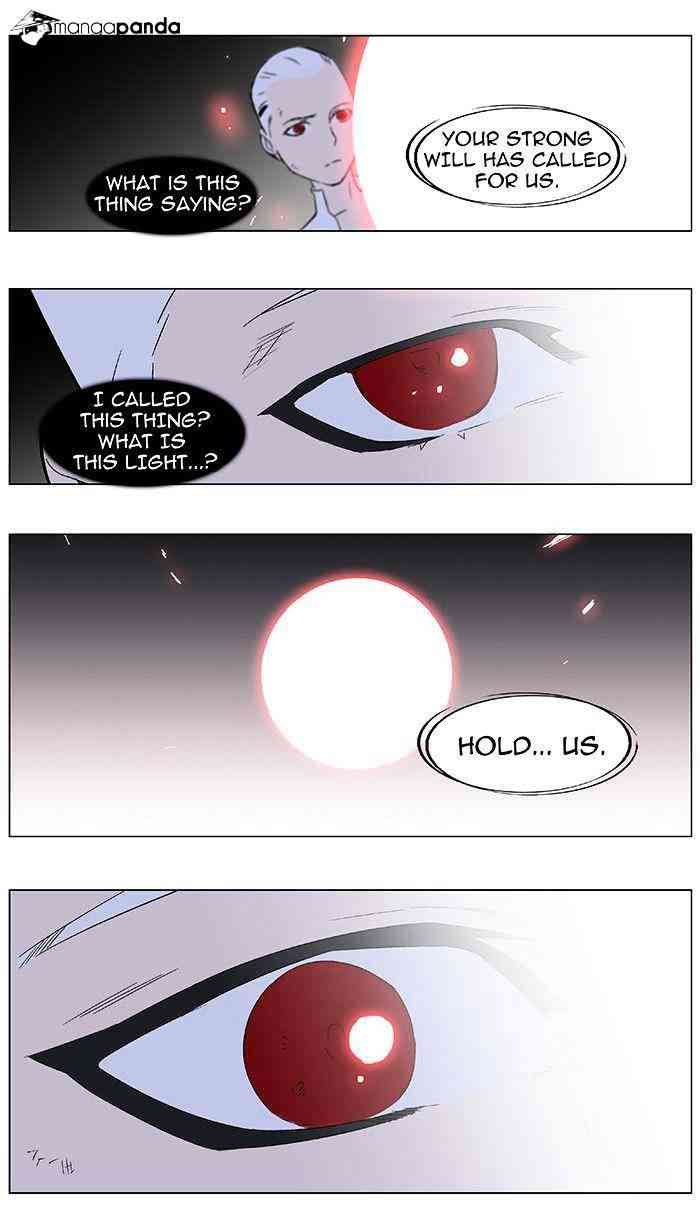 Noblesse Chapter 349 page 27