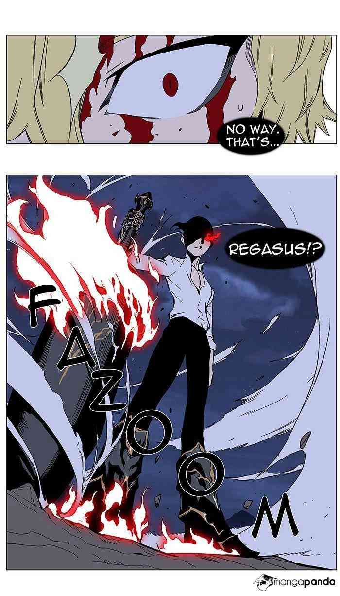 Noblesse Chapter 349 page 30