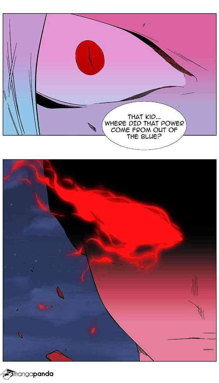 Noblesse Chapter 349 page 31