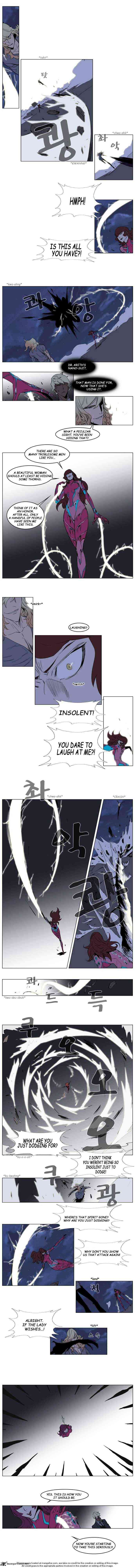 Noblesse Chapter 150 page 2