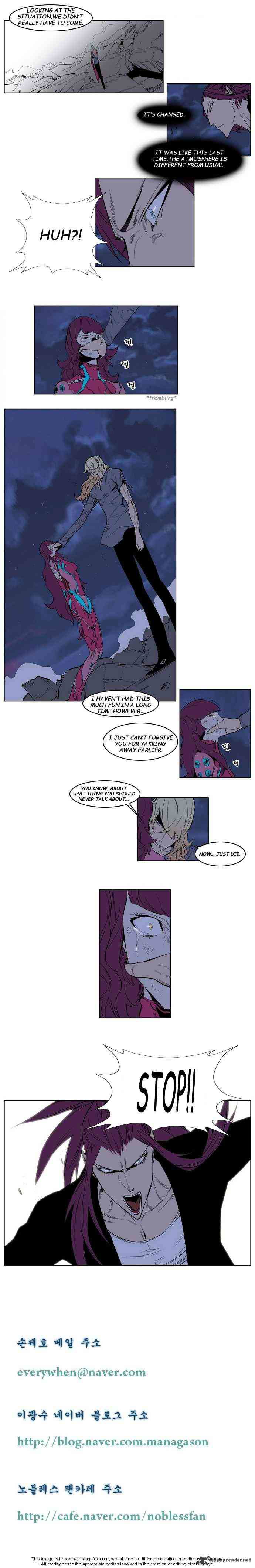 Noblesse Chapter 150 page 4