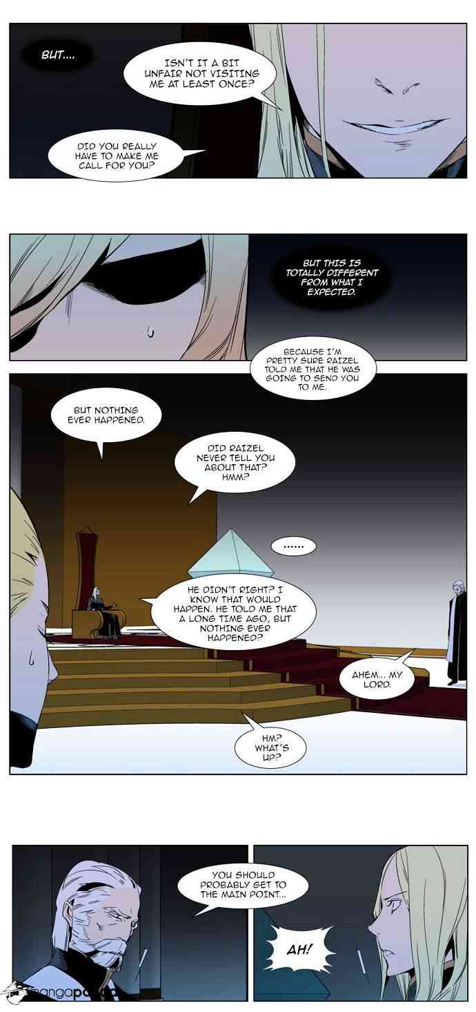 Noblesse Chapter 288 page 3