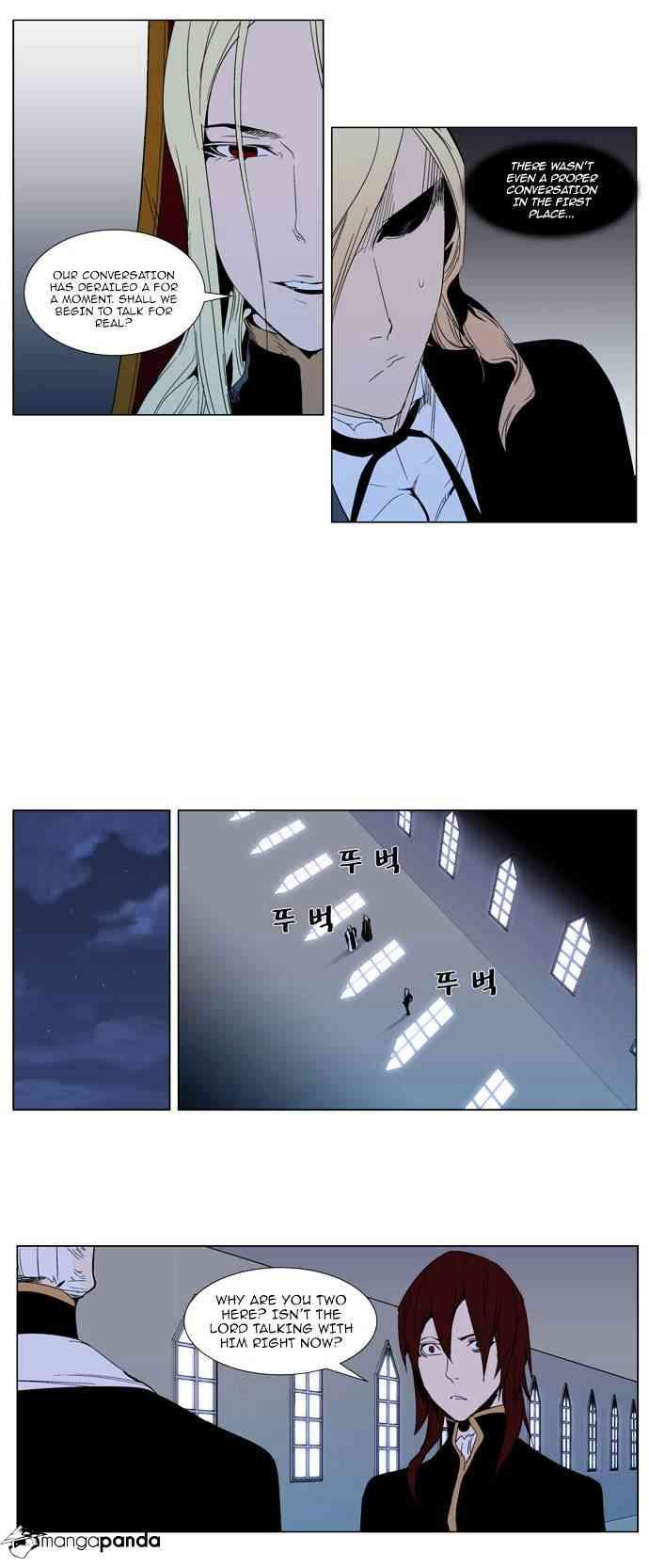 Noblesse Chapter 288 page 7