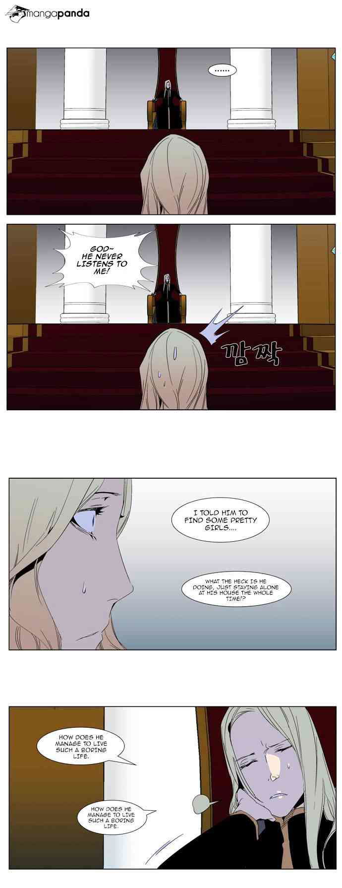 Noblesse Chapter 288 page 11