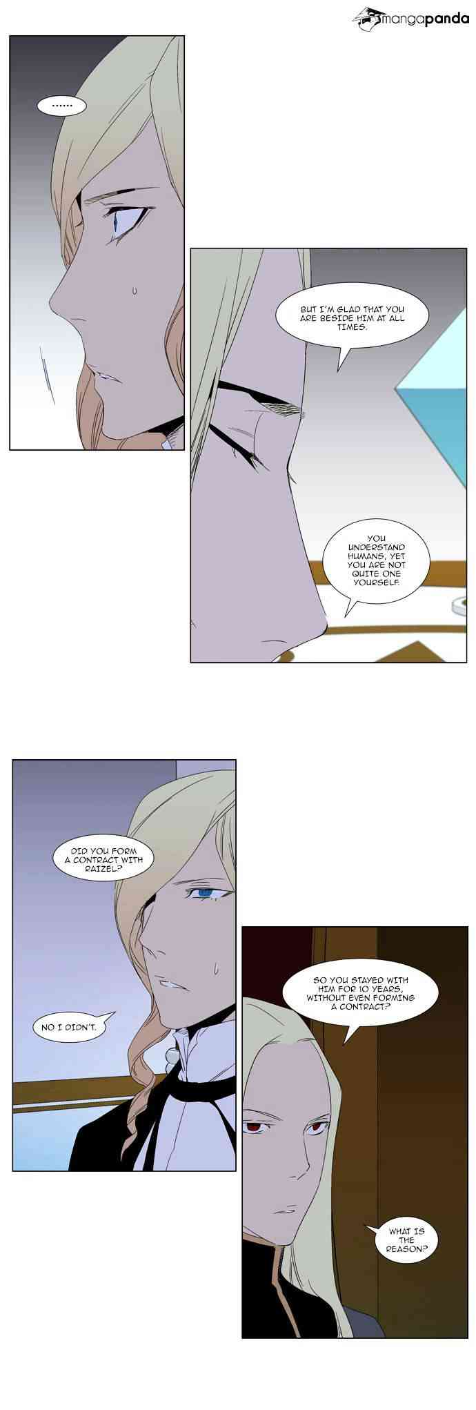 Noblesse Chapter 288 page 14