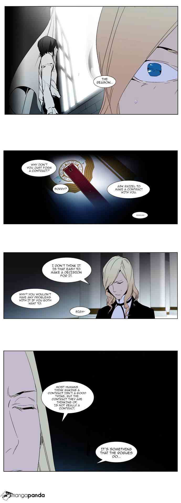 Noblesse Chapter 288 page 15