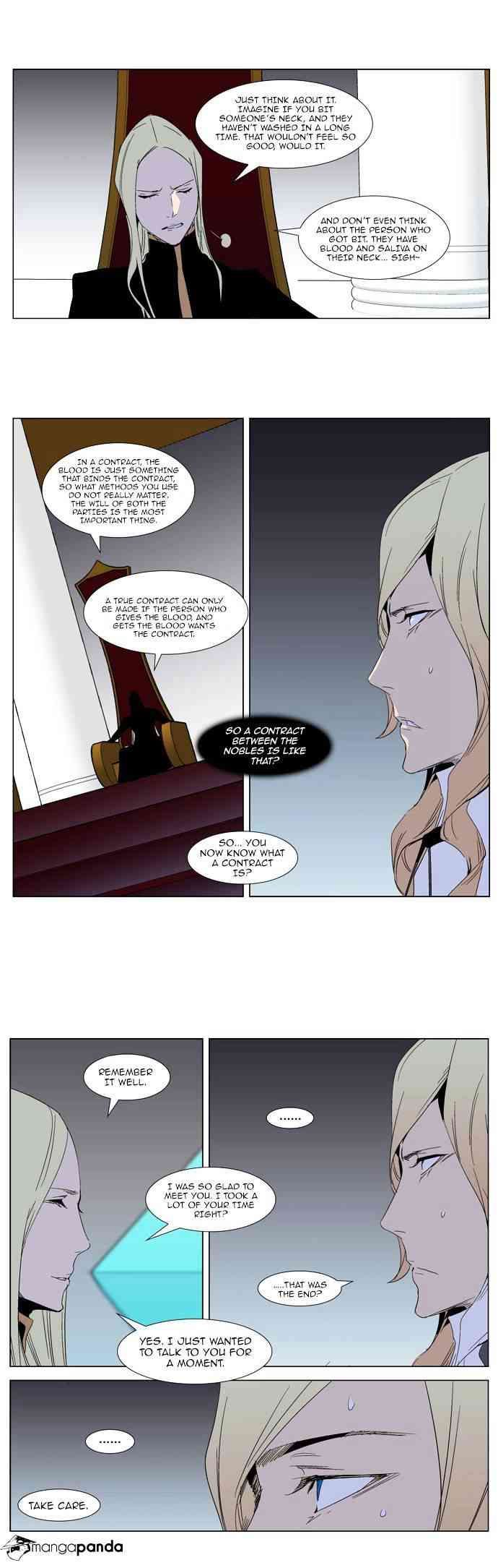 Noblesse Chapter 288 page 16