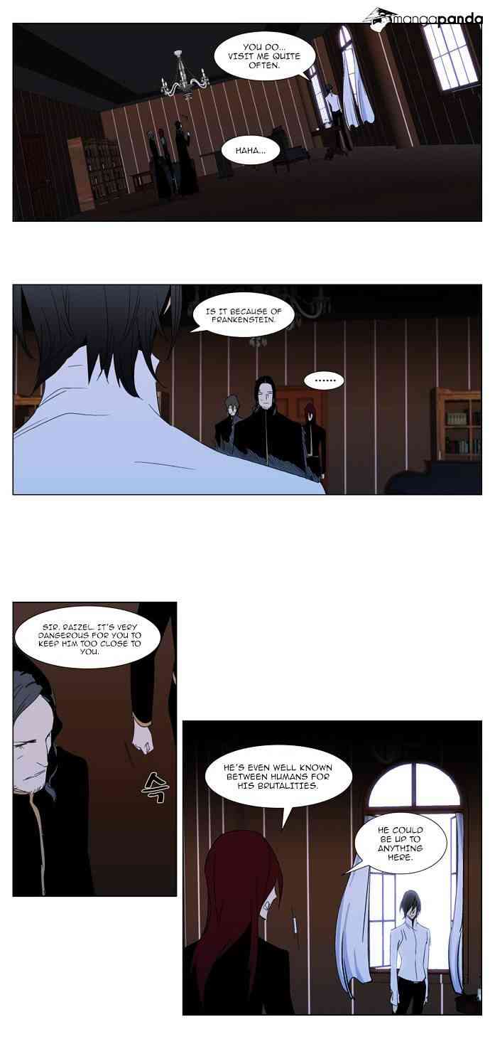 Noblesse Chapter 288 page 19