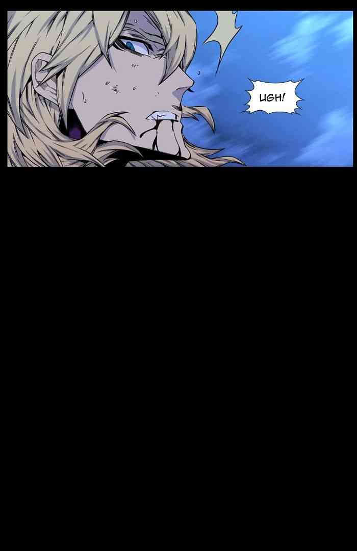 Noblesse Chapter 439 page 7