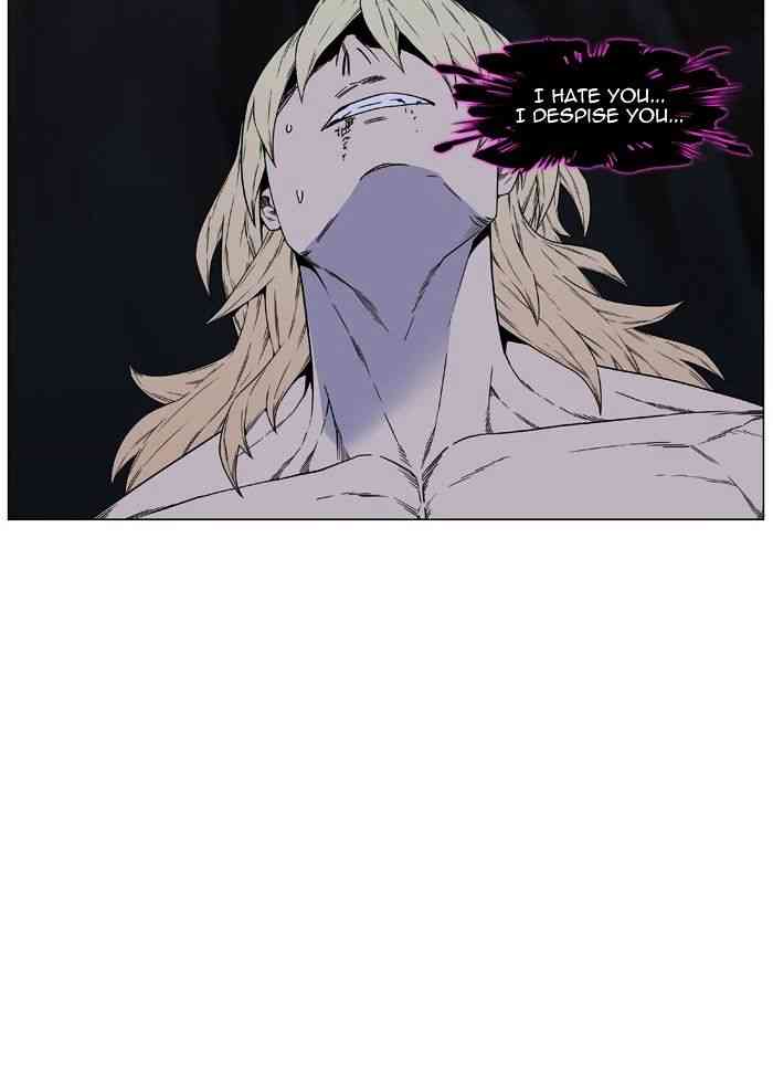 Noblesse Chapter 439 page 16