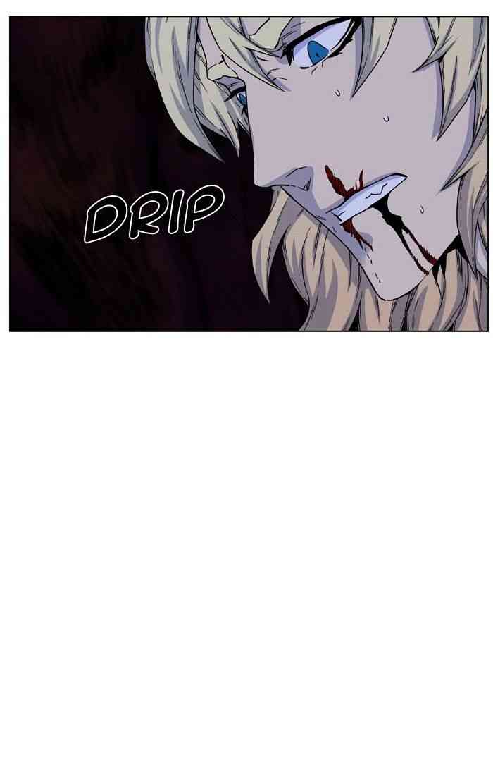 Noblesse Chapter 439 page 20